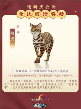 个人开设传奇私服