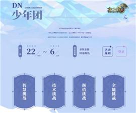 传奇私服外挂8090。