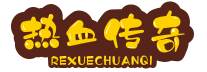 怎么配置传奇私服单机版_@xiaohuihui